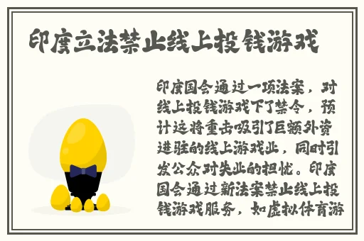 第一次顶开妈妈的生命之门