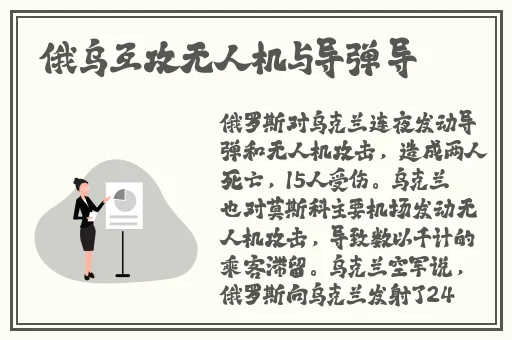 沈阳45岁老女人**高潮