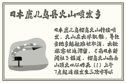 妹汁快播