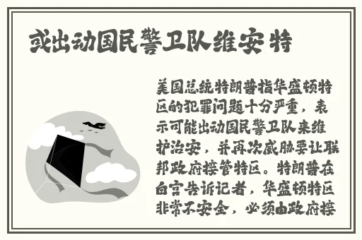 国产精品国产三级国产试看