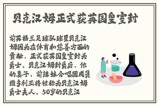 正式像狗一样为小三当尿壶
